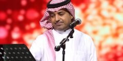 سبب وفاة عم راشد الماجد