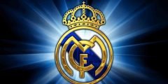 سبب وفاة لويس مارتينيز