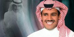 سبب وفاة والدة الفنان خالد عبدالرحمن