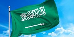 عائلة الجريسي وش يرجعون
