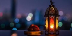 عبارات عن قدوم شهر رمضان 2022 اجمل كلمات