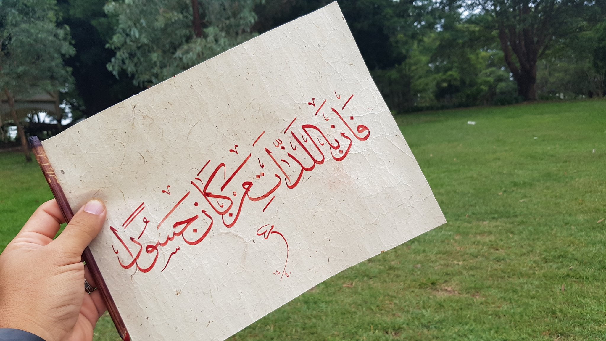 فاز باللذات من كان جسورا من القائل