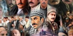 قصة مسلسل باب الحارة  الجزء 12 رمضان 2022