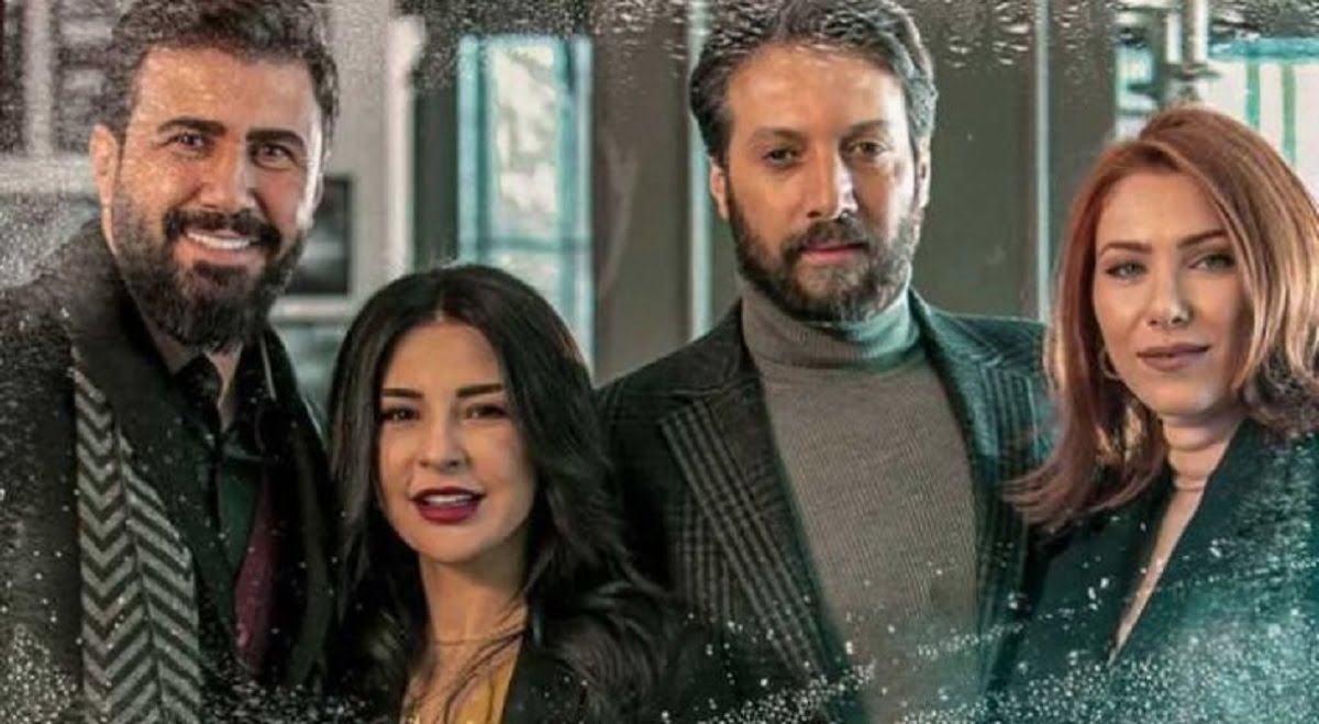 قصة مسلسل للموت 2 رمضان 2022