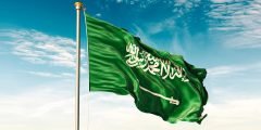 قصة نورة العثيمين كاملة