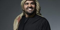 كلمات اغنية امي جنة حسين الجسمي 2022
