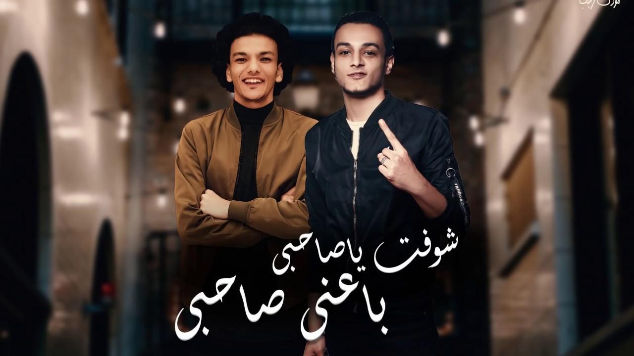 كلمات اغنية مالك يا سجى احكيلي الجديدة