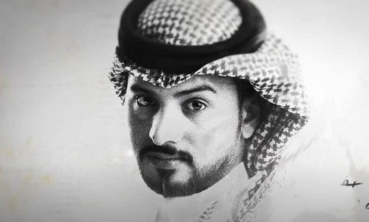 كلمات شيلة ياناعس العينين يازهر الاوجان
