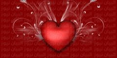 كلمات عن الحب 2022