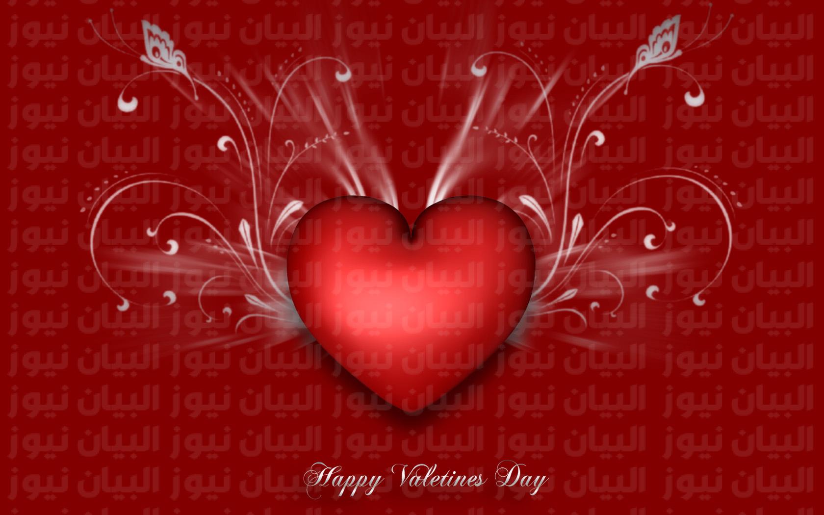 كلمات عن الحب 2022