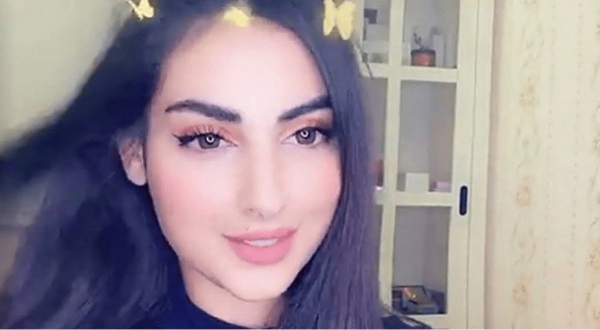 كم طول زينب العلوان