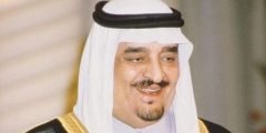 متى توفي الملك فهد