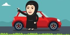 متى سمح للمرأة بالقيادة في السعودية