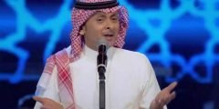 متى موعد حفلة الفنان عبدالمجيد عبدالله 2022 الكويت