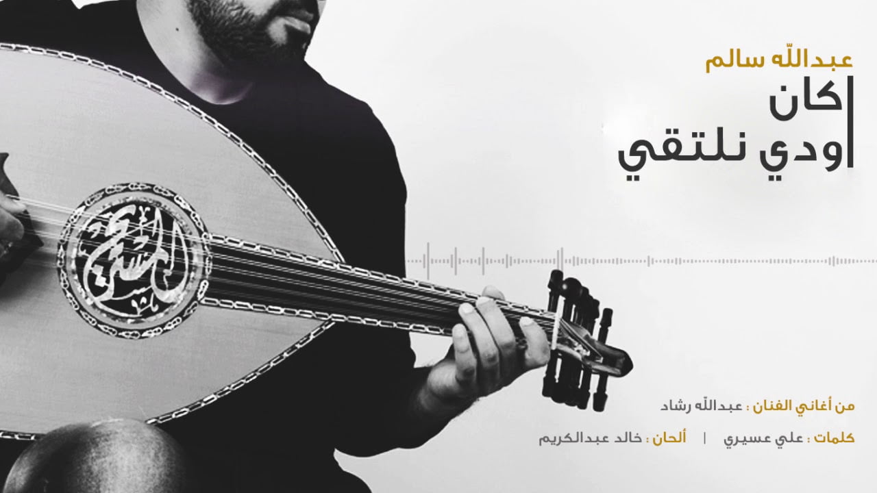 مثل نجمة تبرقي كلمات