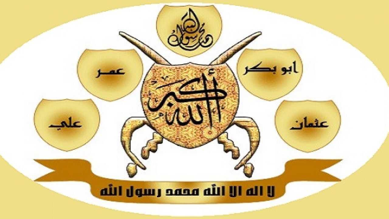 من هم الخلفاء الراشدين