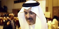 من هو بندر بن خالد الفيصل ويكيبيديا
