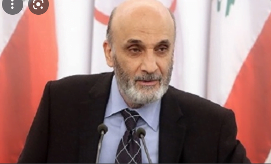 من هو القاضي فادي عقيقي ويكيبيديا