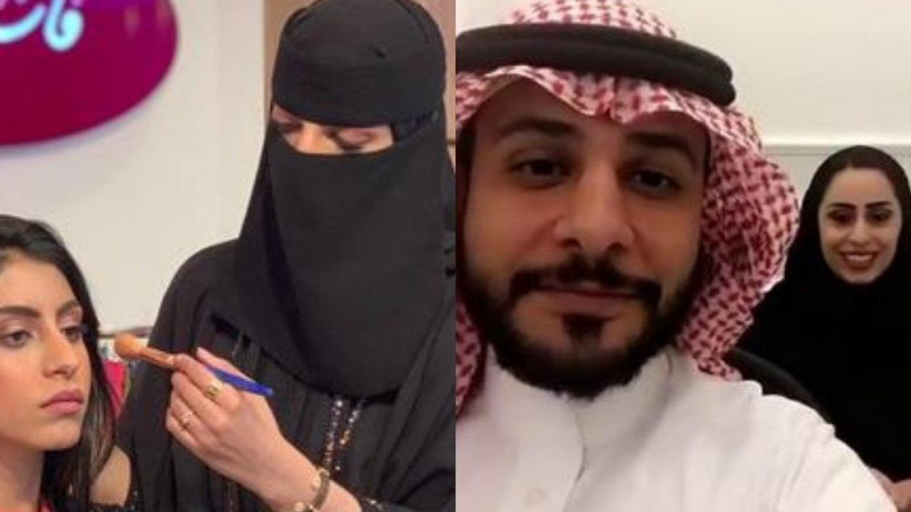 من هو زوج العنود اليوسف ويكيبيديا