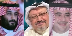 من هو سعود القحطاني