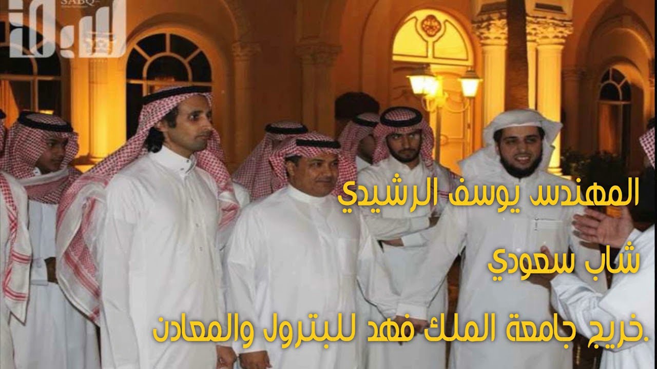 من هو صاحب موقع حراج