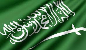من هو صباح عامر الشمري الذي يناشد الملك سلمان؟
