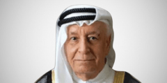 من هو عيسى صالح القرق ويكيبيديا