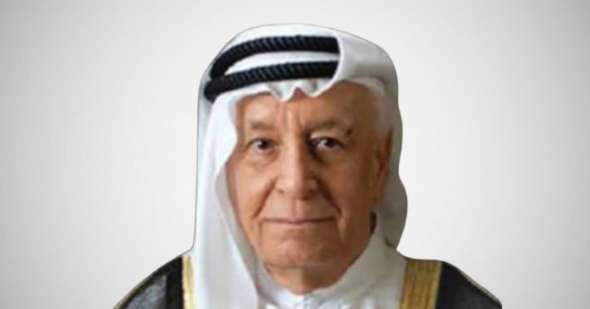من هو عيسى صالح القرق ويكيبيديا