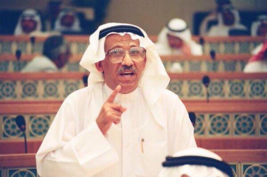 من هو غنام الجمهور ويكيبيديا