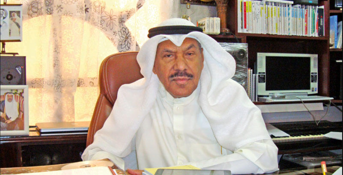 من هو غنام الديكان ويكيبيديا