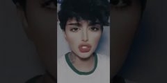 من هي اريج العمري