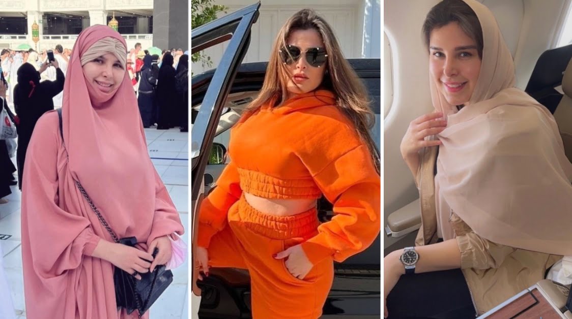 من هي رباب الماجري ويكيبيديا