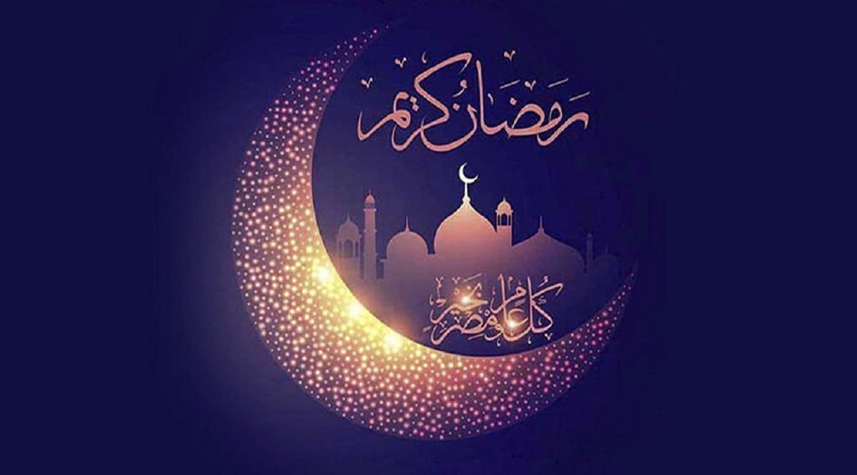 موعد أول أيام رمضان ٢٠٢٢ في السعودية 1443هـ