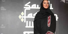 نورة بنت فيصل آل سعود – ويكيبيديا