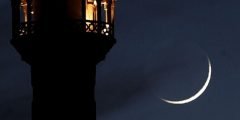 هل يجوز صيام يوم 15 من شعبان فقط