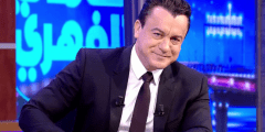 الاشتراك في منصة sami fehri tn