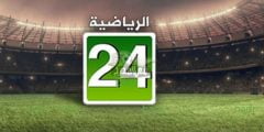 تردد قناة 24 الرياضية السعودية الجديد 2022 على بدر سات