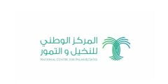 خطوات تسجيل مزارع جديد في منصة تمور  السعوديه