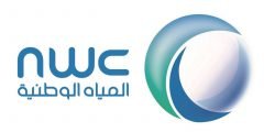 خطوات حجز موعد شركة المياه الوطنية إلكترونيا 1443
