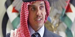 سبب تخلي الامير الاردني حمزة الحسين عن لقبه