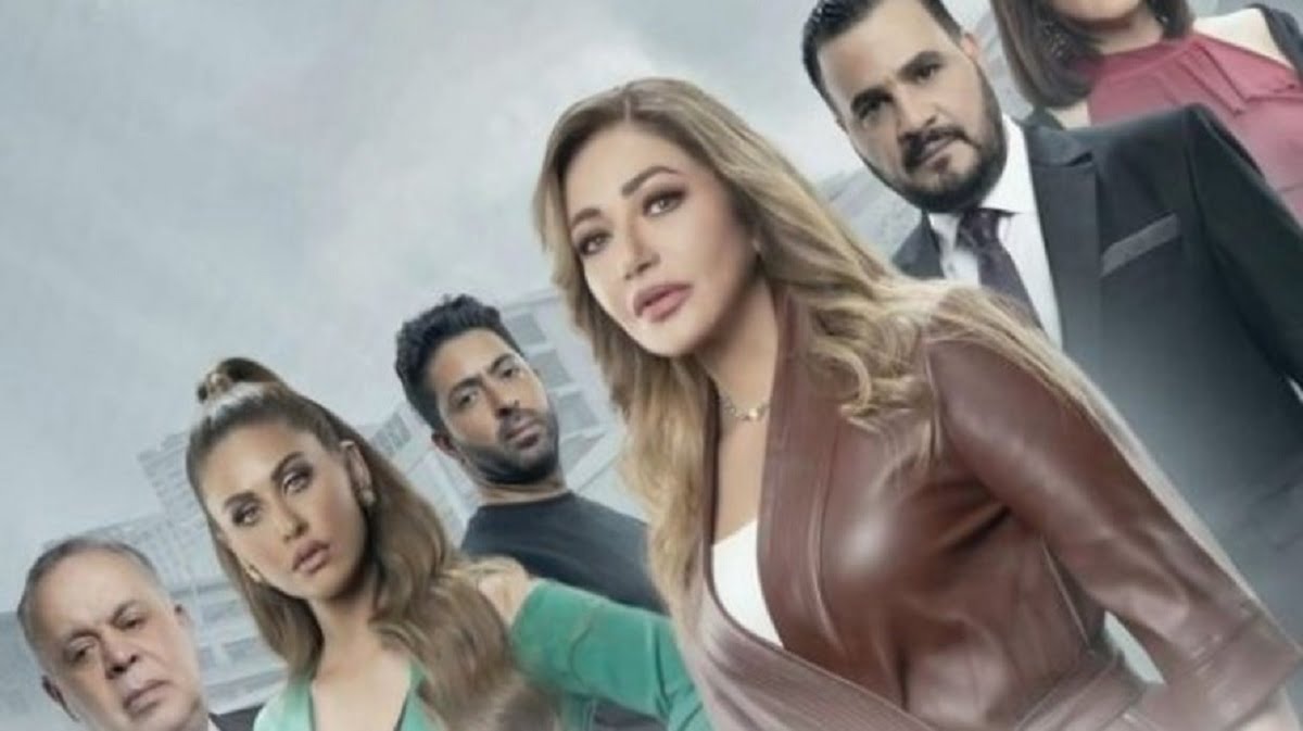 سبب توقف مسلسل ليلى علوي الجديد