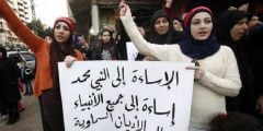 قصة هاشتاغ جوجو تسئ للرسول والصحابة