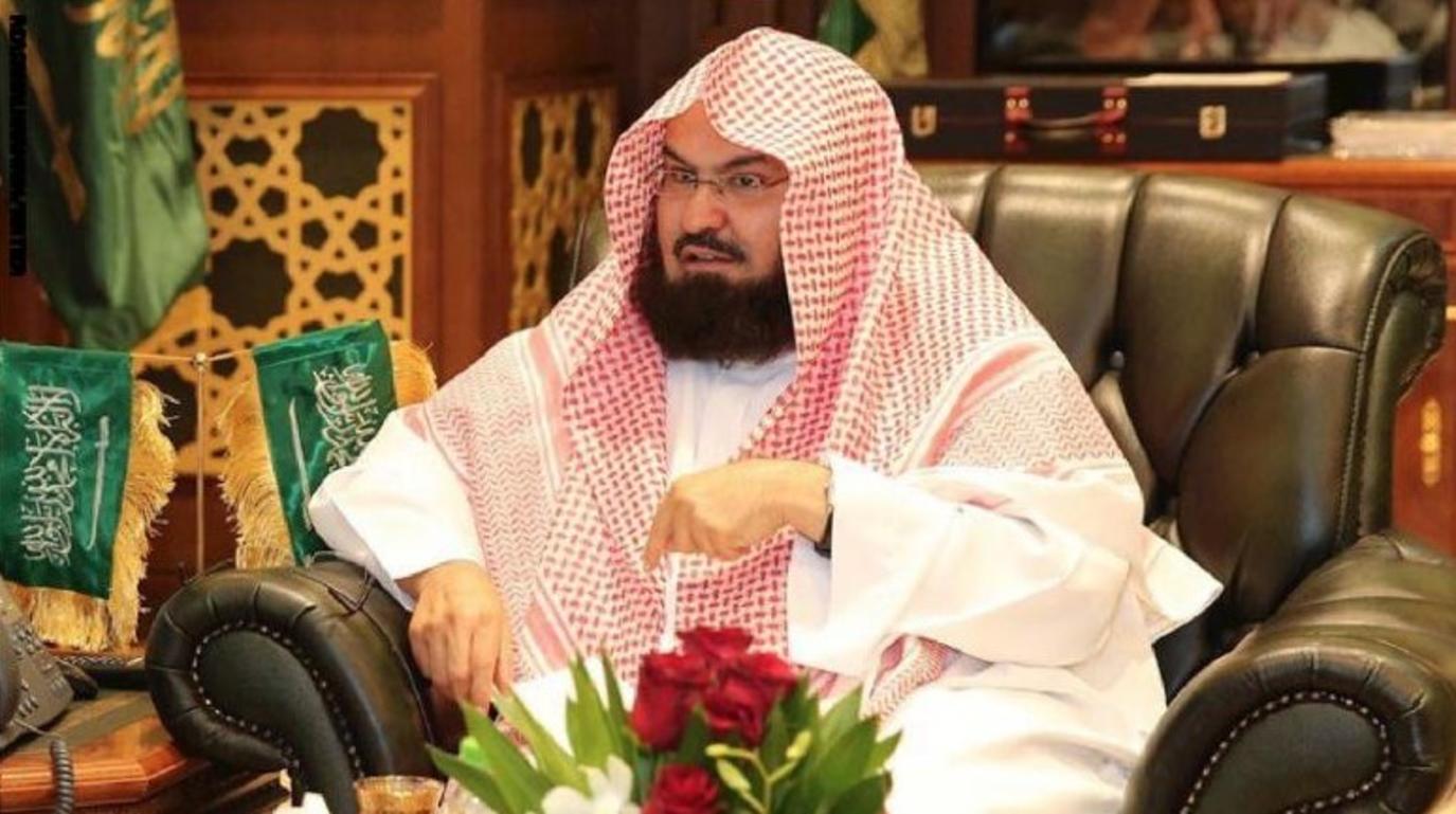 كم عمر الشيخ السديس