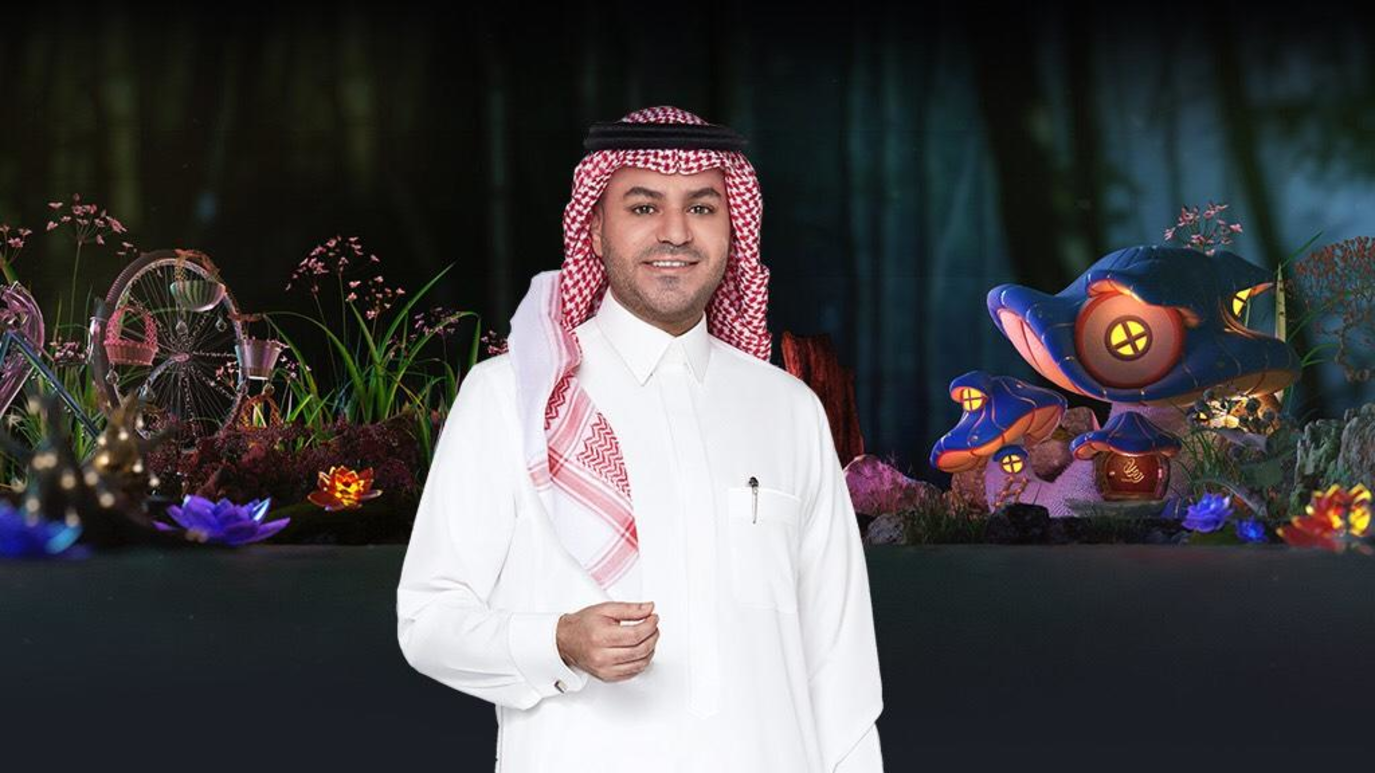 ما هو برنامج انسان ويكيبيديا