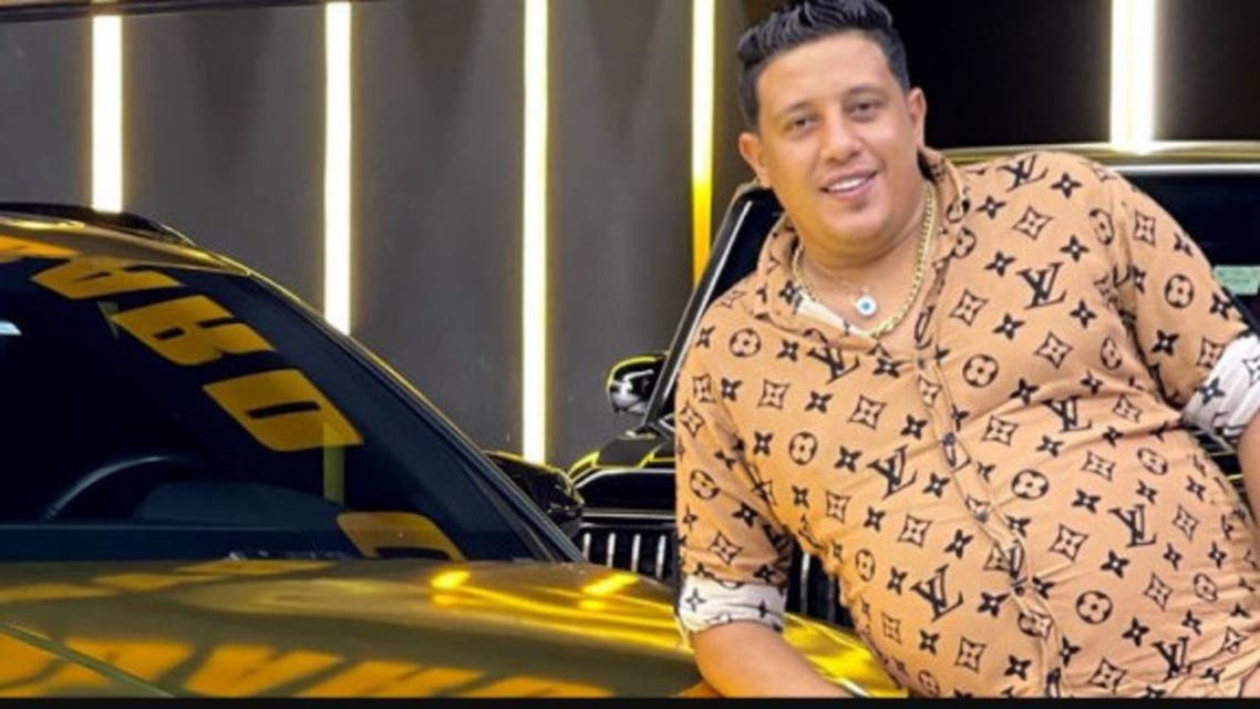ما هو مرض حمو بيكا
