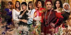 متى يعرض مسلسل شارع الهرم