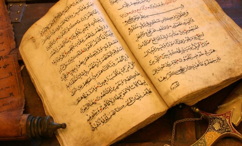 من هو الصحابي الذي امره ابو بكر بجمع القرأن