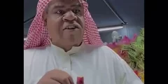 من هو الفنان علي الشهابي ويكيبيديا السيرة الذاتية