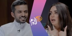 من هو مقدم برنامج مع التوم