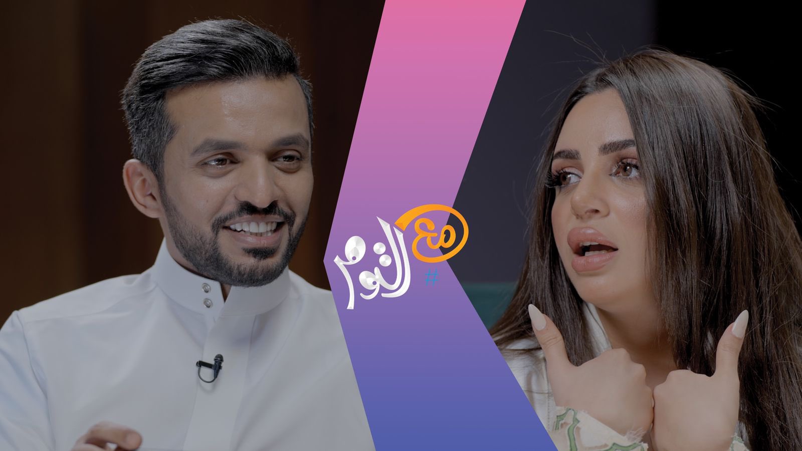 من هو مقدم برنامج مع التوم